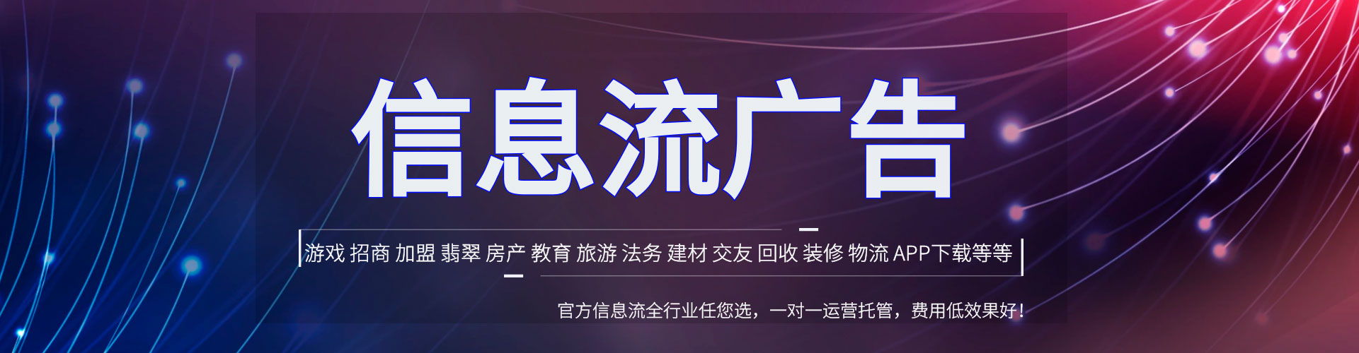 大观sem竞价
