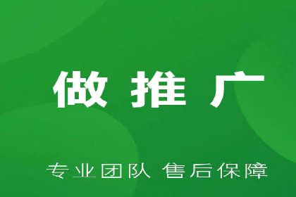SEM服务托管助力教育行业广告投放优化