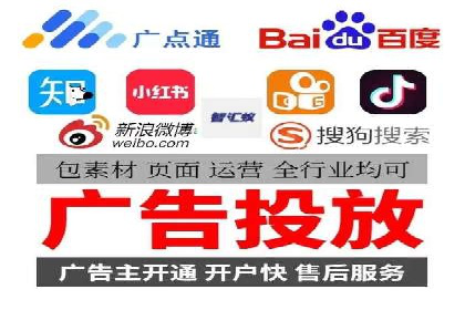 百度推广开户成功案例：中小企业如何逆袭？