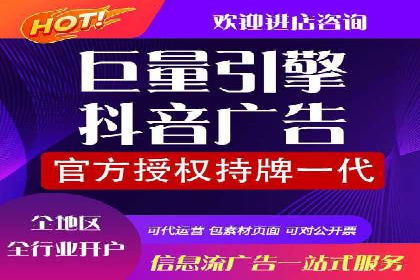 百度竞价推广的创意与执行：一家医疗机构的转化率提升之路